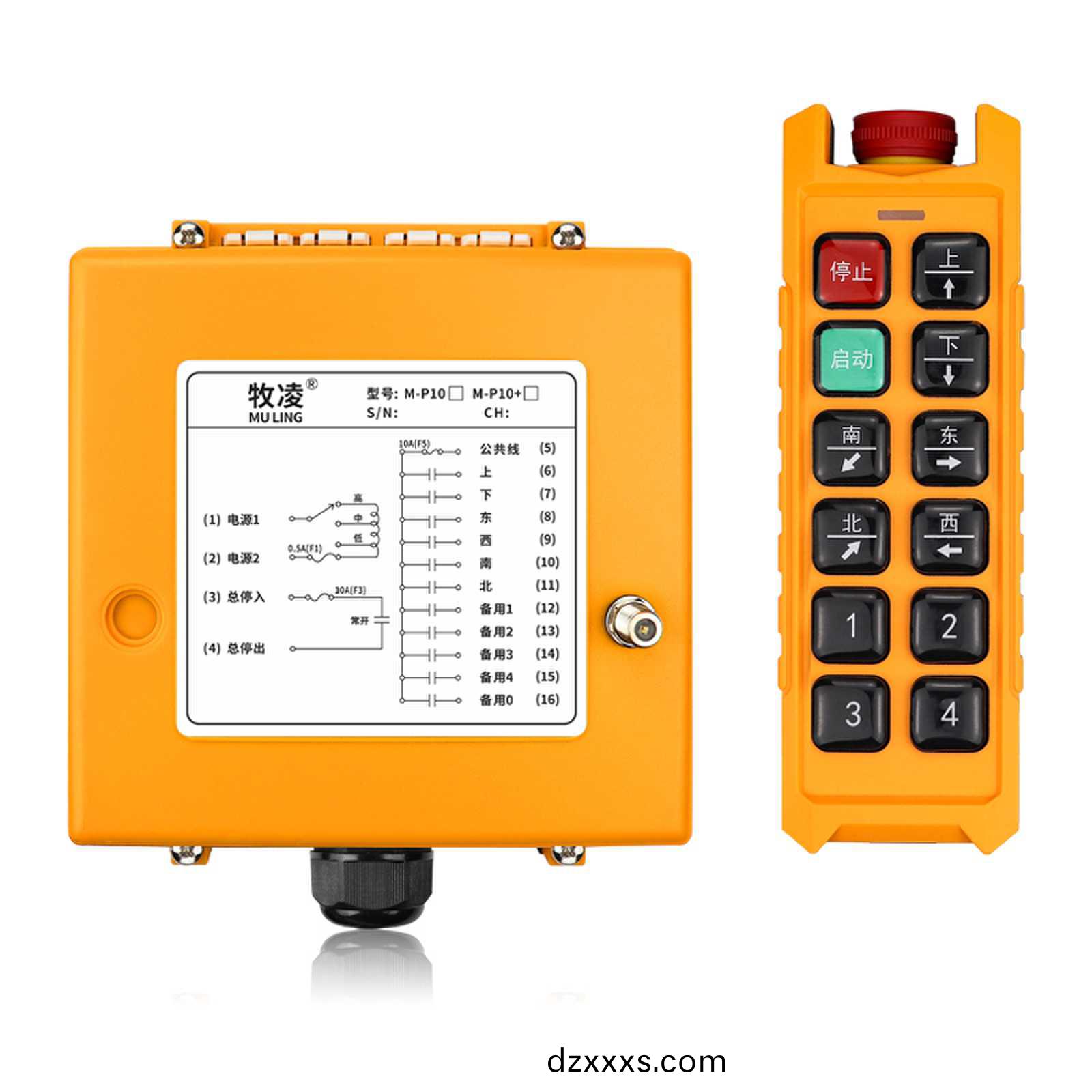 工(gong)業(yè)設(shè)備(bei)遙(yao)控(kong)器(qi)的工(gong)作(zuo)原理(li)