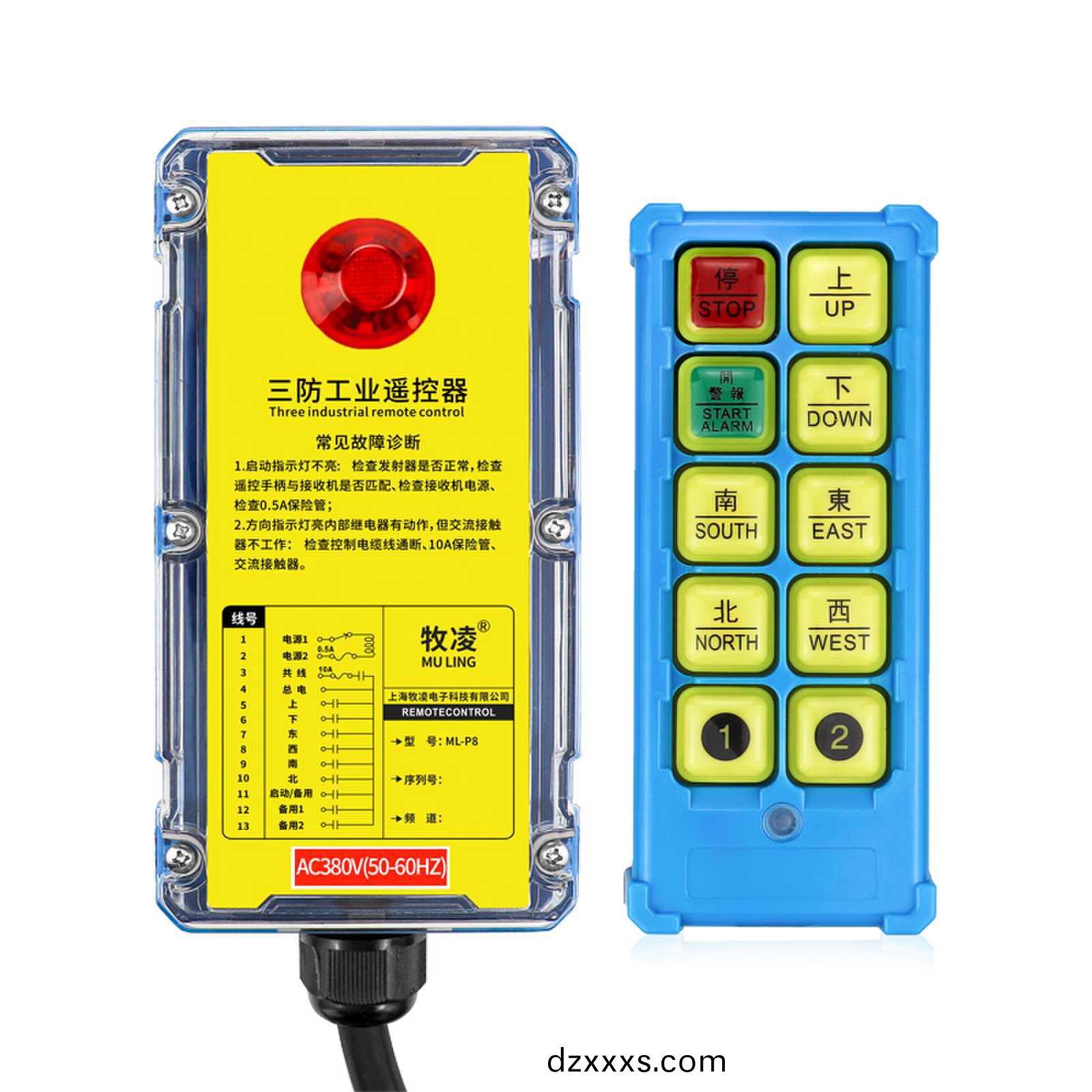 工業(yè)無線遙(yao)控(kong)器撡作期間存在的(de)問(wen)題有(you)哪(na)些(xie)？