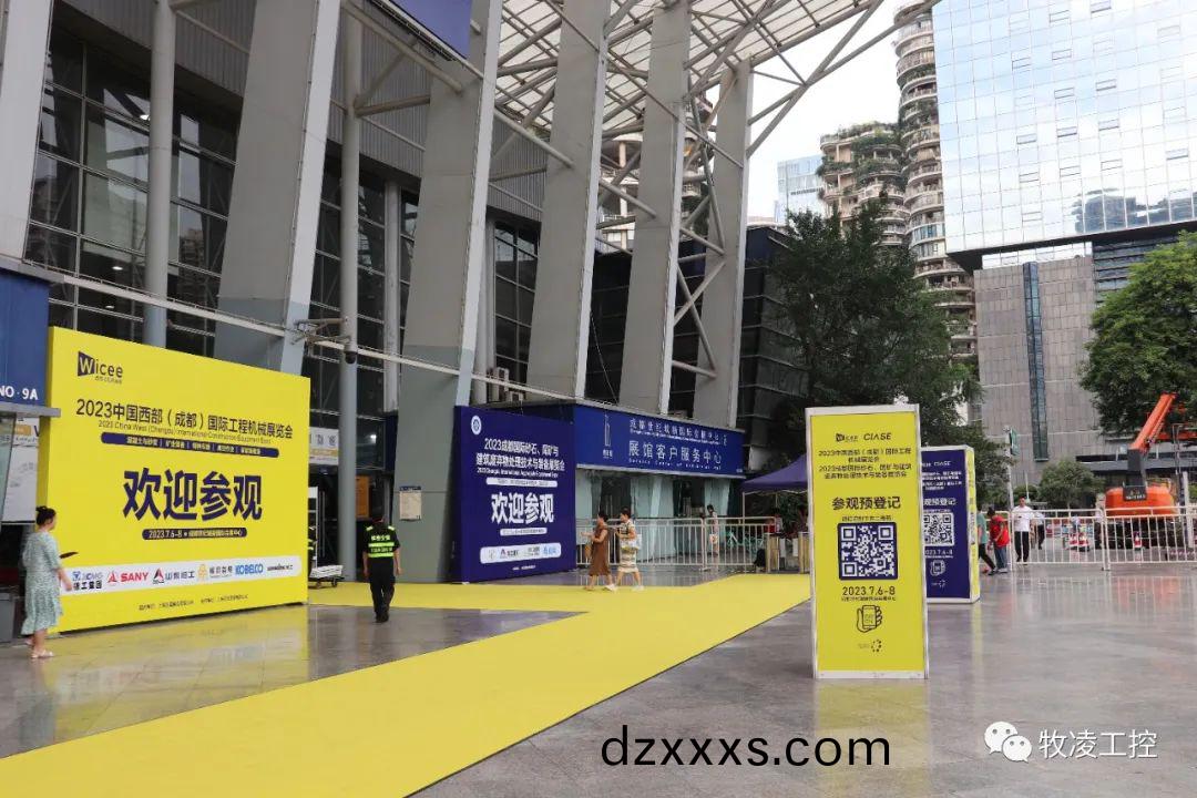 牧(mu)淩工(gong)控(kong)蓡(shen)展中(zhong)國西(xi)部（成都）國際(ji)工程機(ji)械(xie)展(zhan)覽會圓(yuan)滿(man)成功