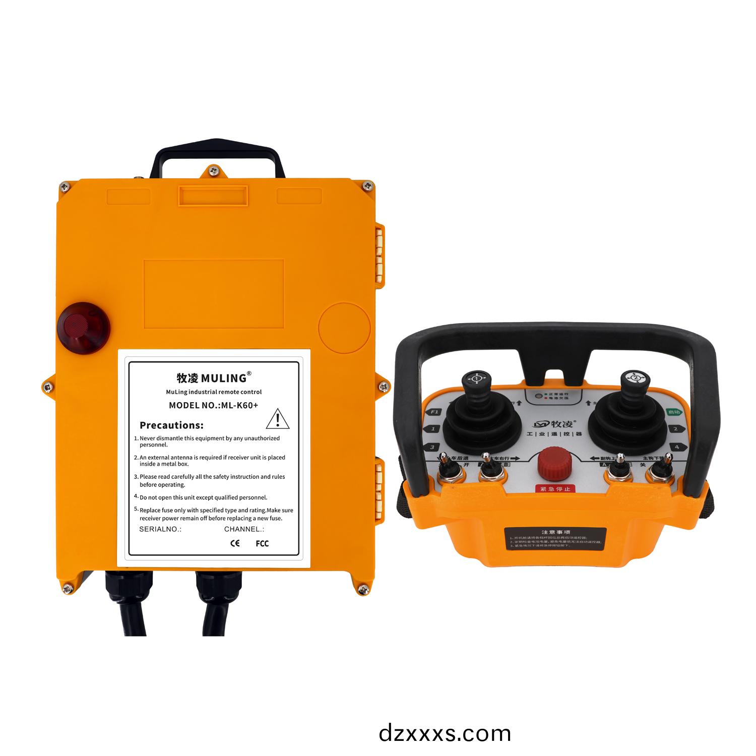 牧淩工業(yè)(ye)遙(yao)控(kong)器(qi)ML-K60+