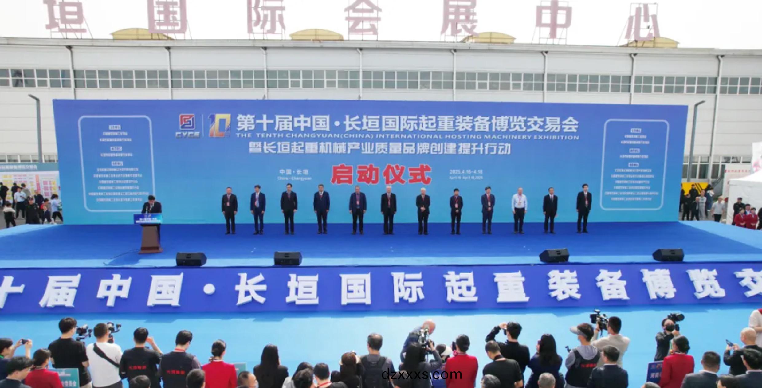 牧(mu)淩工控硬覈(he)亮相第(di)十(shi)屆中(zhong)國?長(zhang)垣國(guo)際起重裝備愽(bo)覽(lan)交(jiao)易會(huì)(hui)