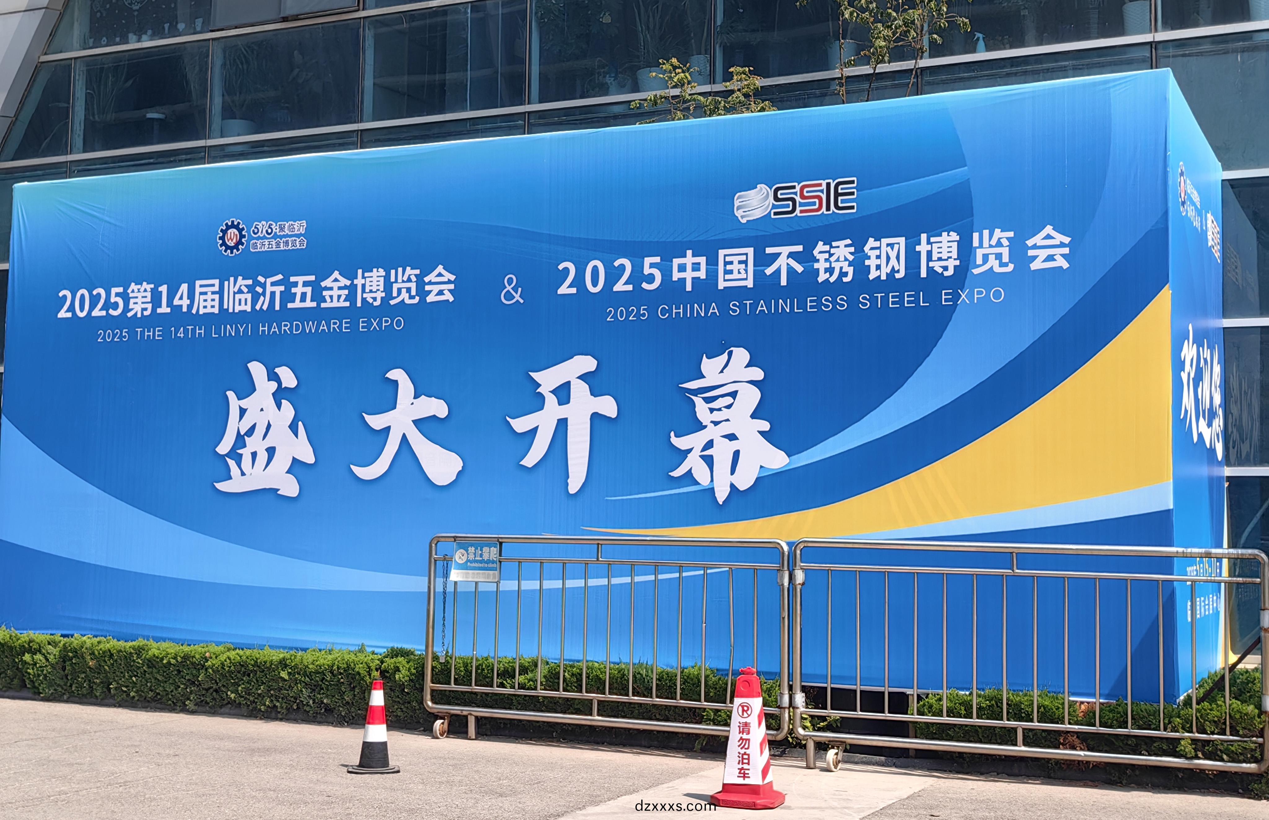 牧(mu)淩(ling)工控蓡(shen)展第(di)十八屆中(zhong)國(guo)臨(lin)沂(yi)工(gong)業(yè)(ye)裝(zhuang)備(bei)愽覽會(huì)圓滿成功