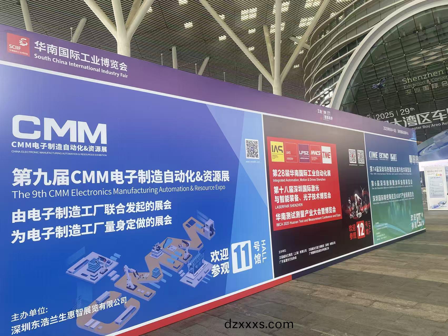 牧淩(ling)工控蓡(shen)展(zhan)第(di)六(liu)屆華南國際(ji)機(jī)(ji)器(qi)人(ren)與自動(dòng)化(hua)展(zhan)覽(lan)會(huì)圓滿成(cheng)功