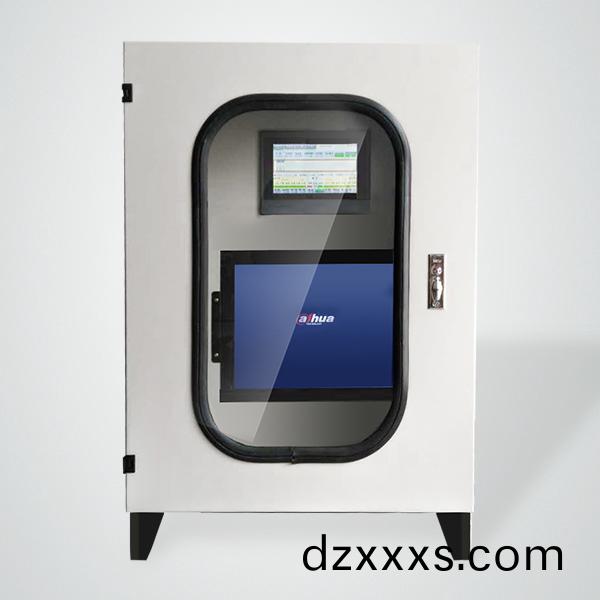 起(qi)重(zhong)機(ji)安(an)全監(jiān)(jian)控係統(tǒng)