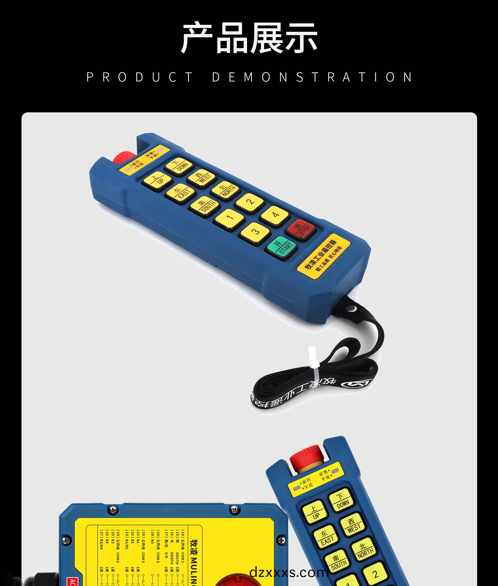 71産(chan)品展(zhan)示(shi)