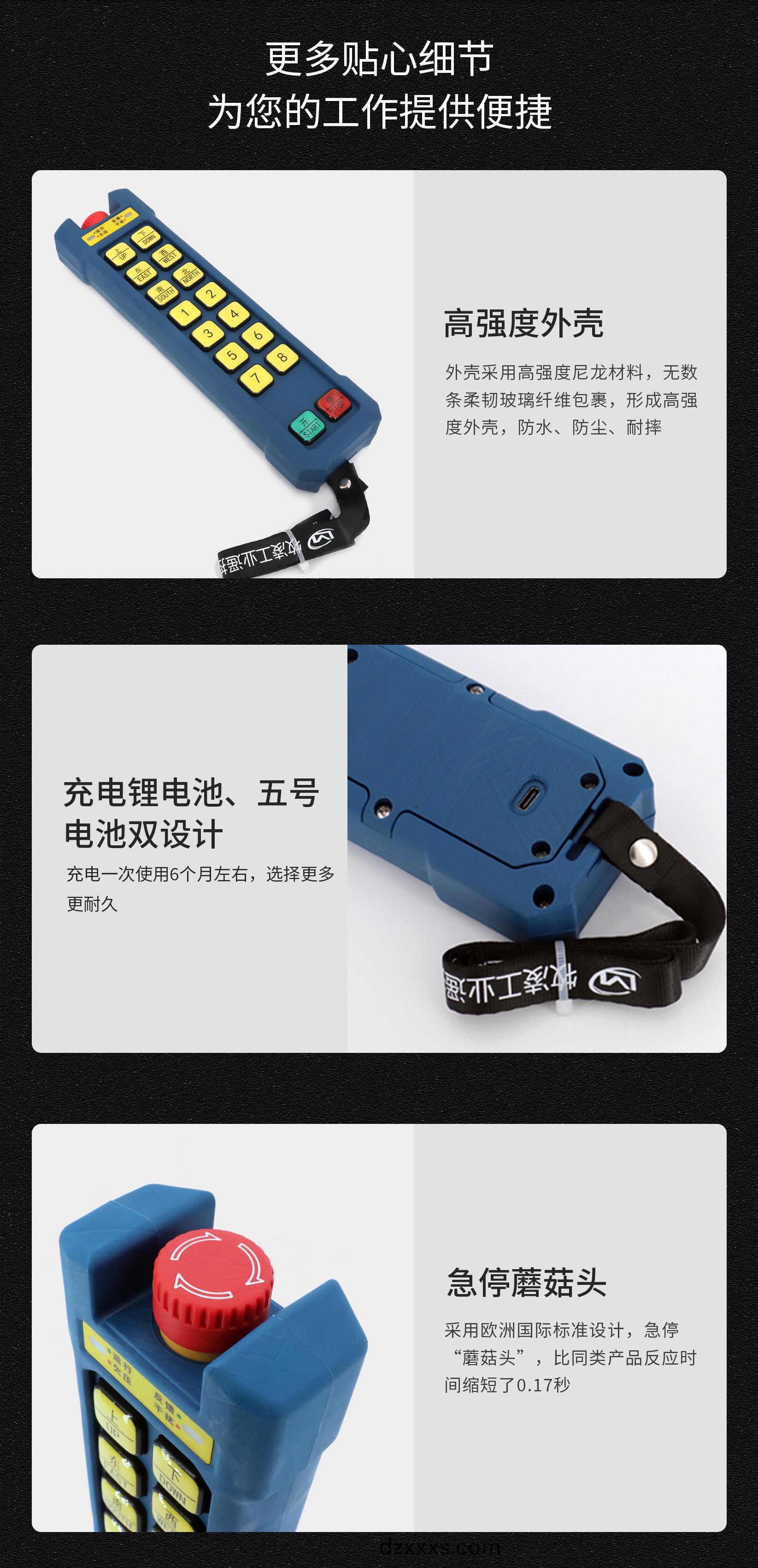 61産(chan)品細(xì)(xi)節(jié)(jie)