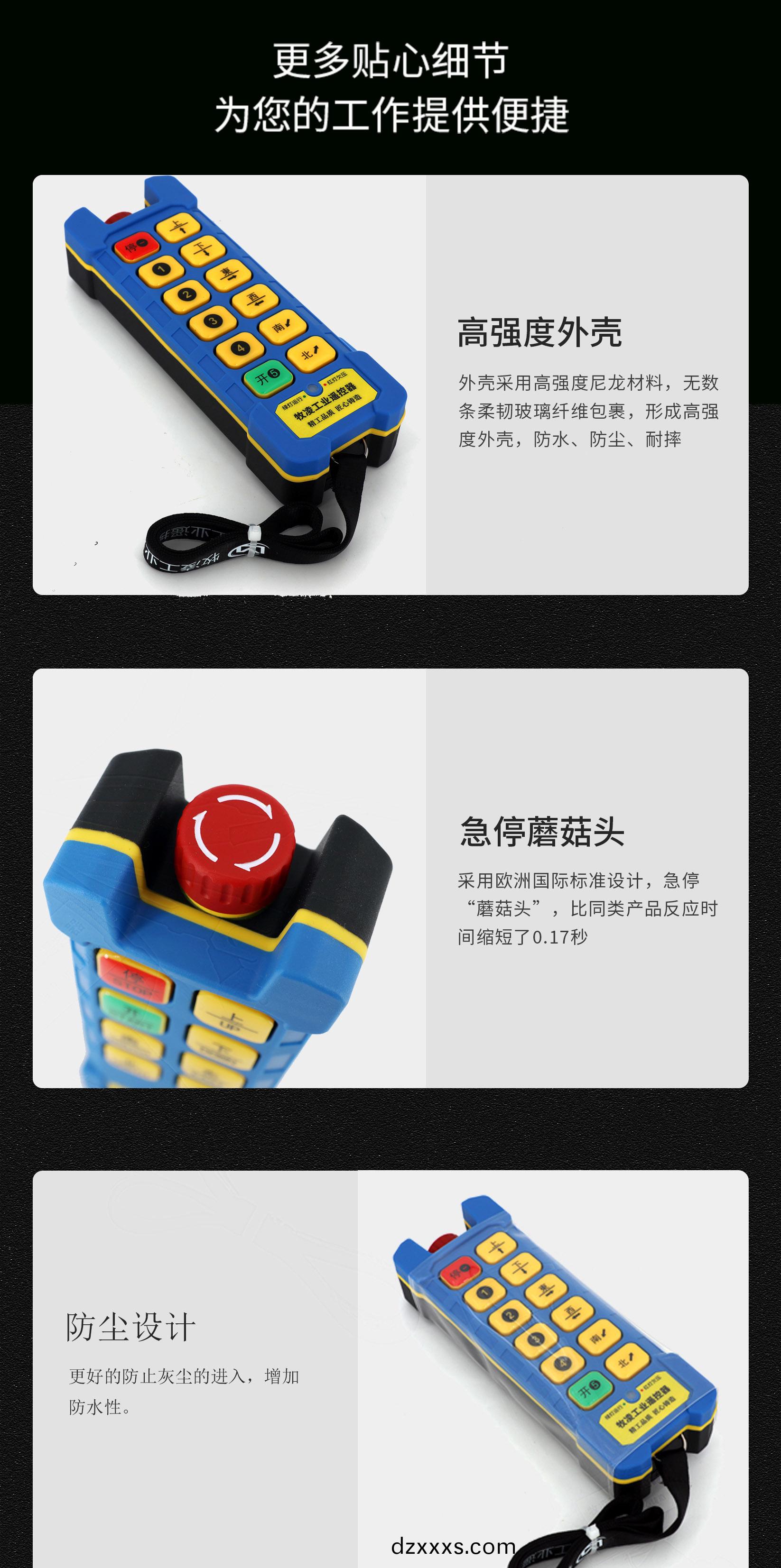 61産品(pin)細(xì)節(jié)(jie)