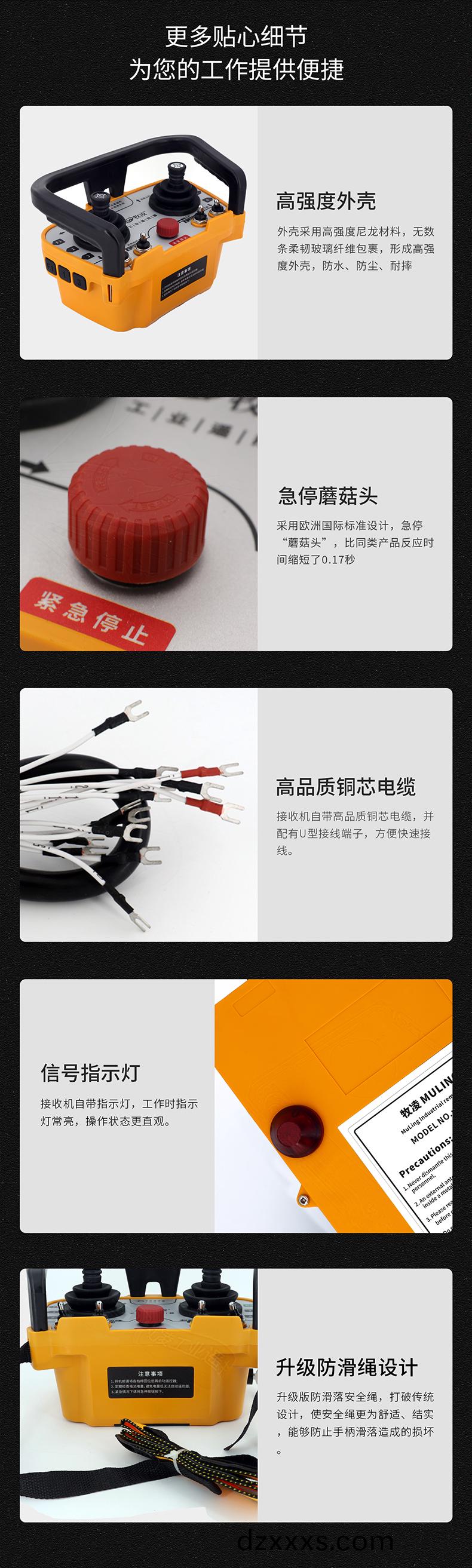 6産(chan)品細(xì)(xi)節(jié)(jie)