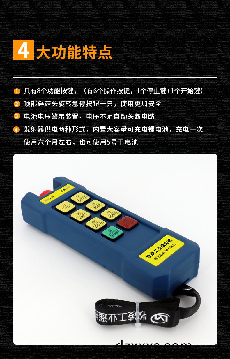 51功(gong)能特點(diǎn)脩(xiu)改(gai)版(ban)